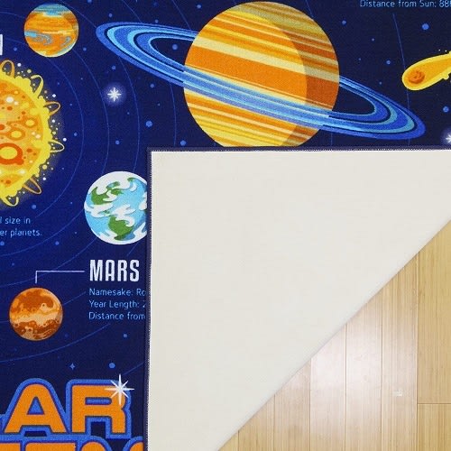 Kid's Rug
