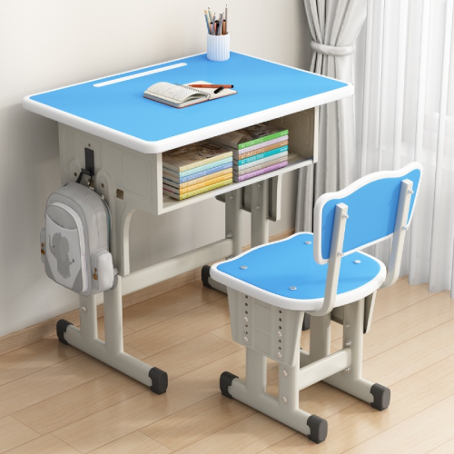 Adjustable Multifunctional Study Table and Chair Set @HOG - Home Office Garden Online Marketplace