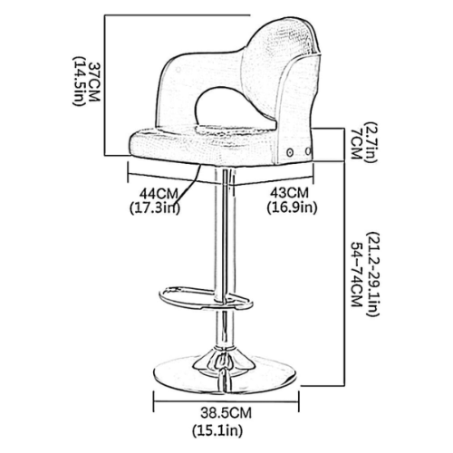 Adjustable Swivel Bar Chair @HOG - Home, Office, Garden, Online Marketplace