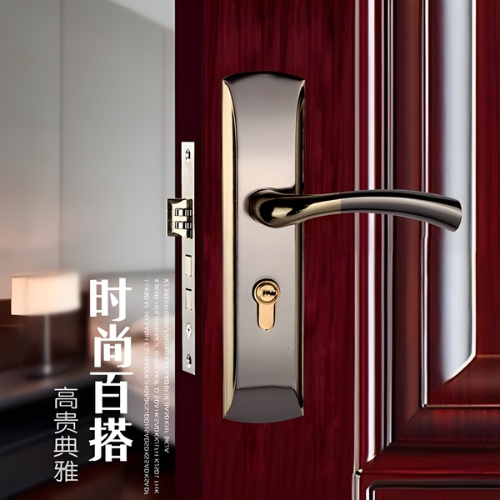 Interior Indoor Lock Handles Engine Cylinders with key and knob @HOG - Home, Office, Garden, Online Marketplace

