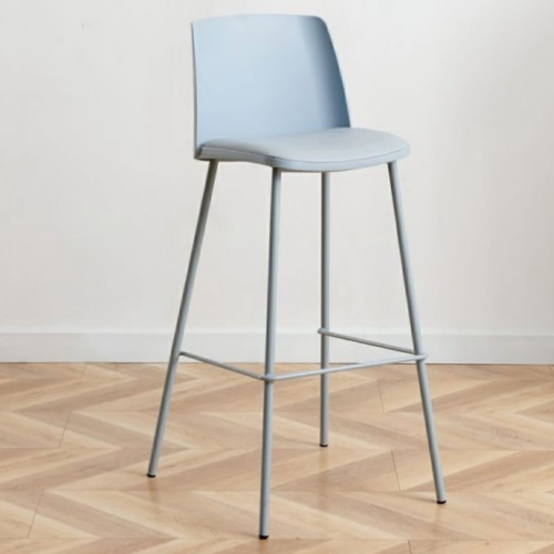 Modern Leather Bar Stool with Metal Legs. @HOG - Home Office Garden Online Marketplace