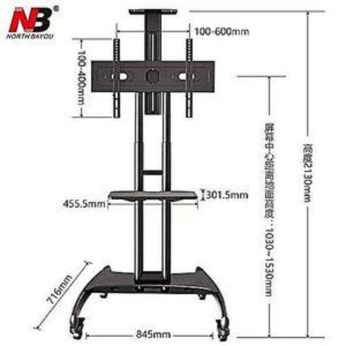 Metal TV Rack @HOG - Home Office Garden Online Marketplace