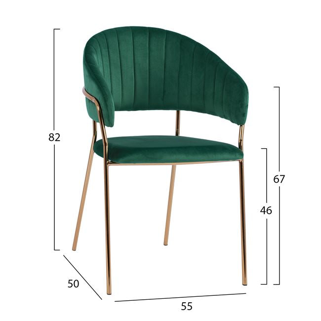 Byron Armchair | HOG-Home. Office. Garden online marketplace